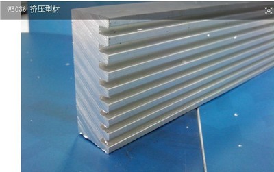廠家直供路燈散熱器鋁材與梳子散熱器鋁材 鋁合金制品的卓越應(yīng)用